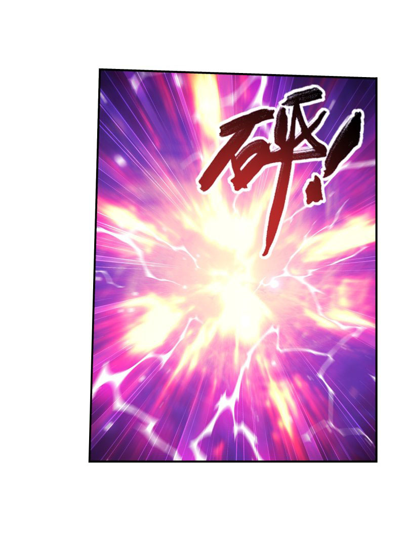The Great Ruler Chapter 152.1 page 30 - Chapter 152.1: Battle begins