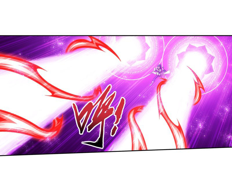 The Great Ruler Chapter 152.1 page 4 - Chapter 152.1: Battle begins