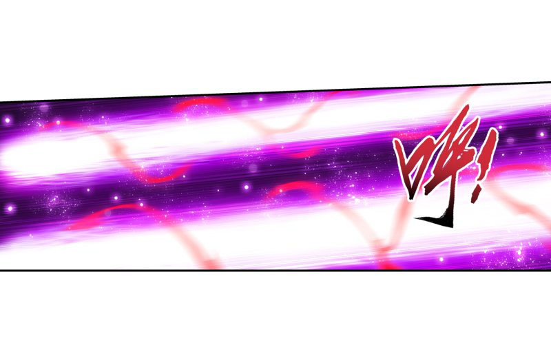 The Great Ruler Chapter 152.1 page 5 - Chapter 152.1: Battle begins