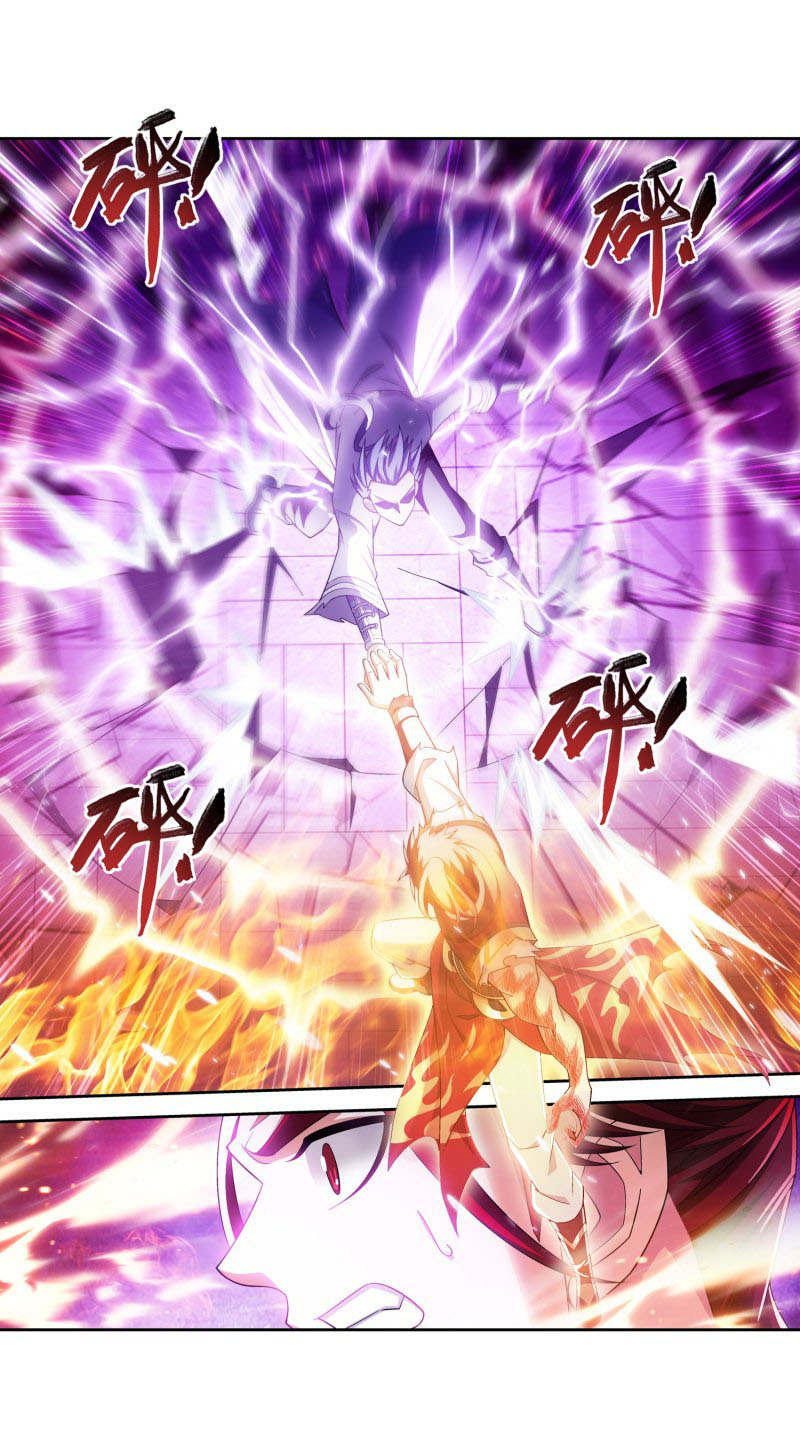 The Great Ruler Chapter 152.2 page 10 - Chapter 152.2: Must Kill Technique, Divine Black Lightning!