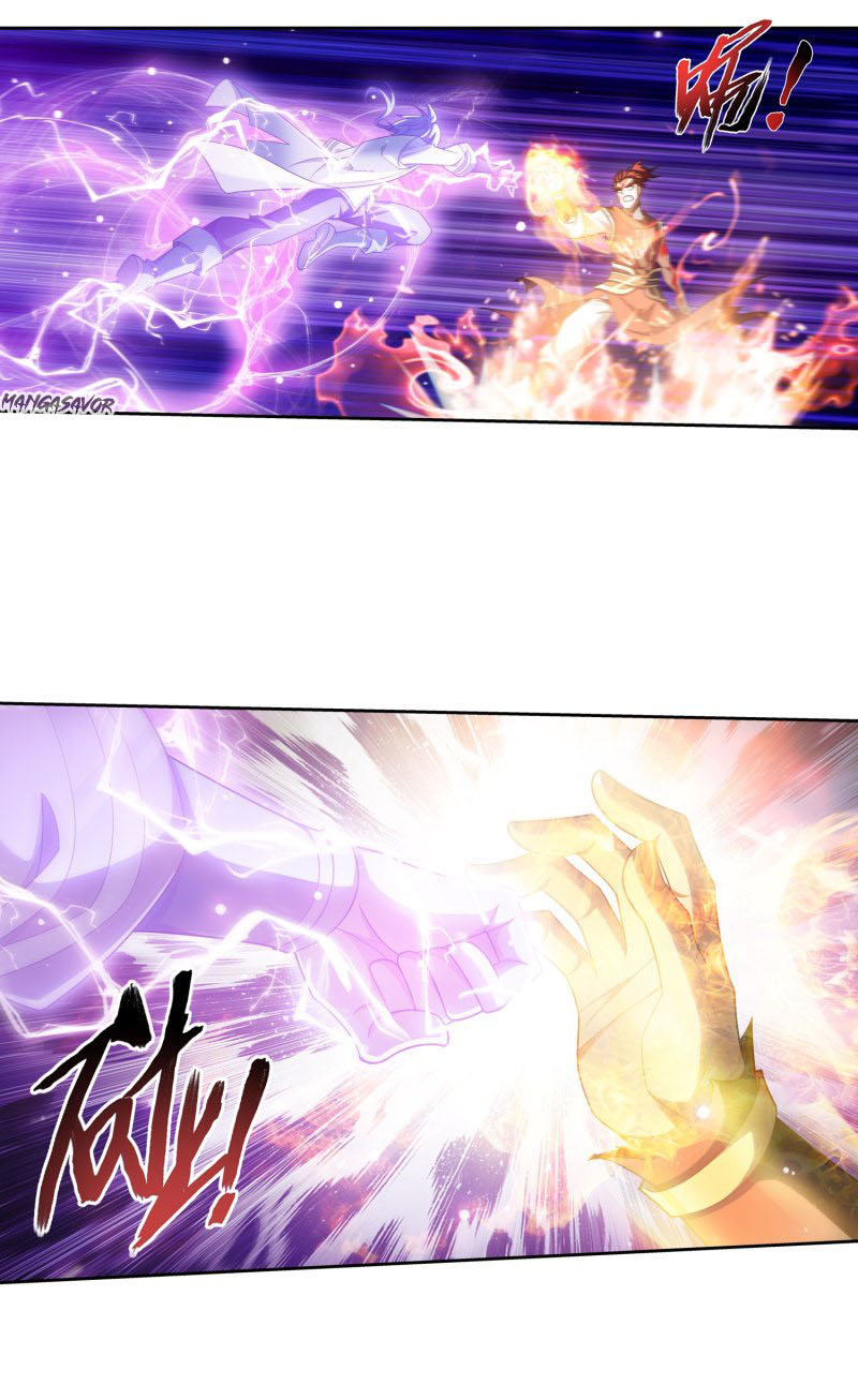 The Great Ruler Chapter 152.2 page 2 - Chapter 152.2: Must Kill Technique, Divine Black Lightning!