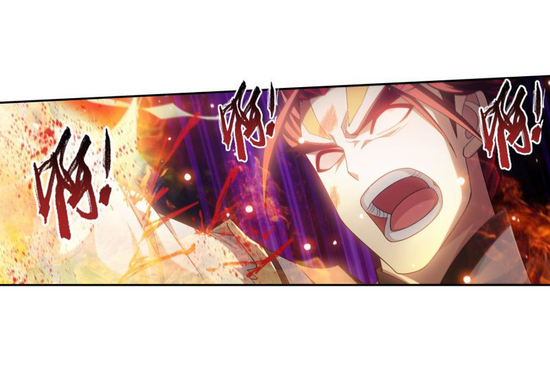 The Great Ruler Chapter 152.2 page 3 - Chapter 152.2: Must Kill Technique, Divine Black Lightning!
