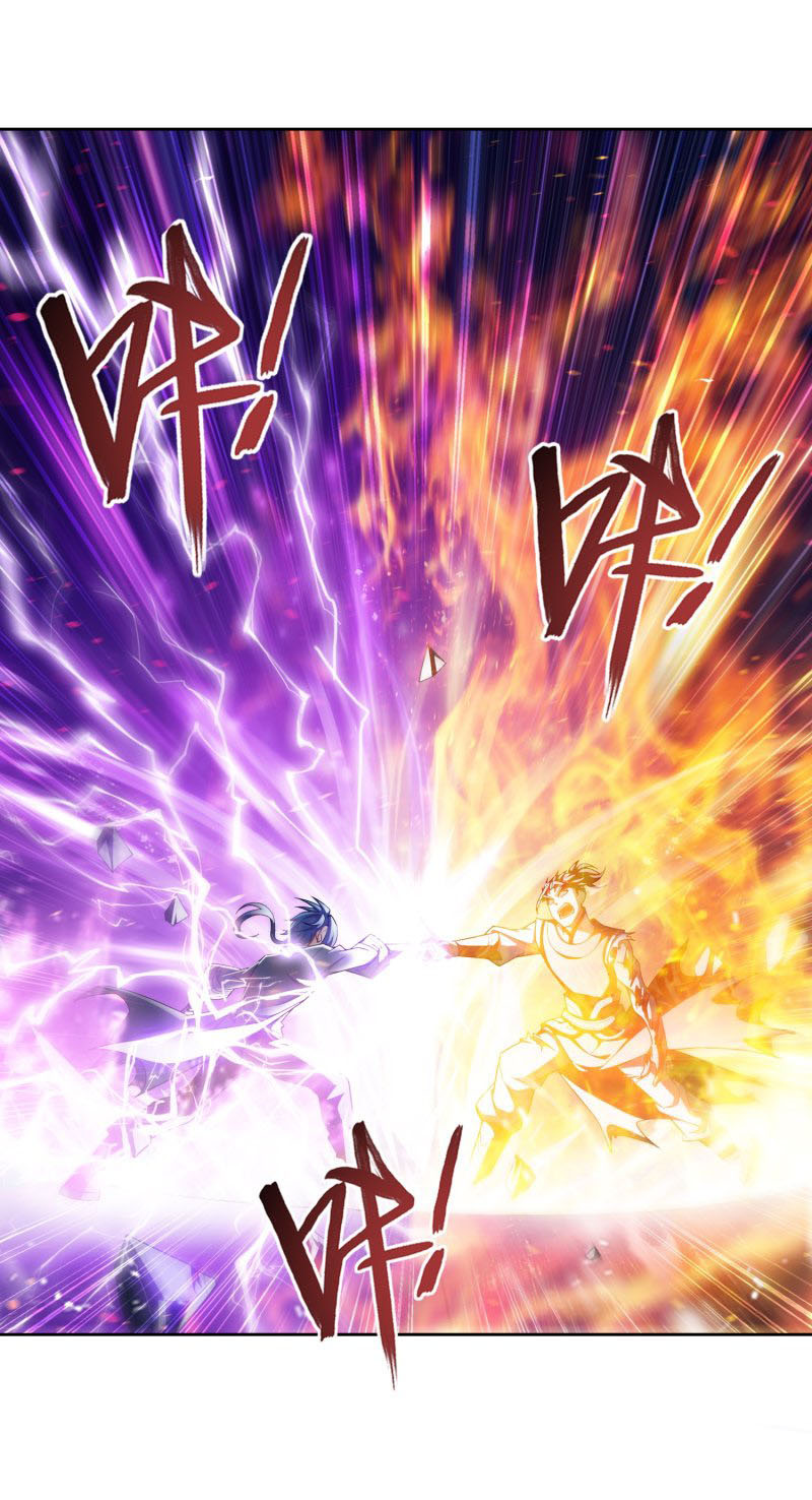 The Great Ruler Chapter 152.2 page 4 - Chapter 152.2: Must Kill Technique, Divine Black Lightning!