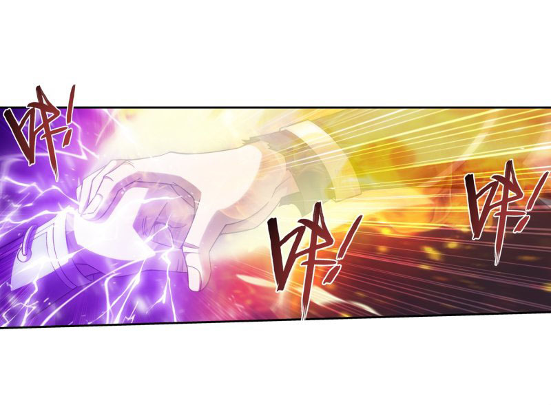 The Great Ruler Chapter 152.2 page 7 - Chapter 152.2: Must Kill Technique, Divine Black Lightning!