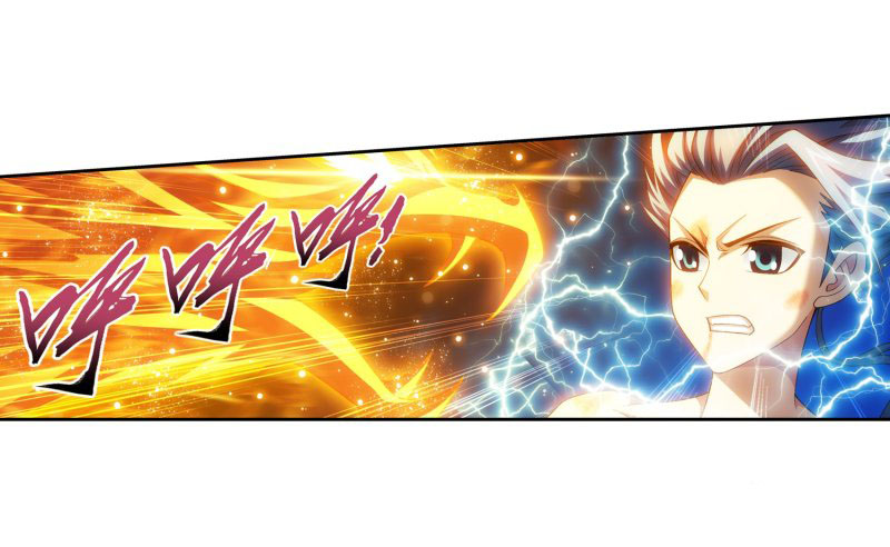 The Great Ruler Chapter 153.1 page 12 - Chapter 153.1: Showdown