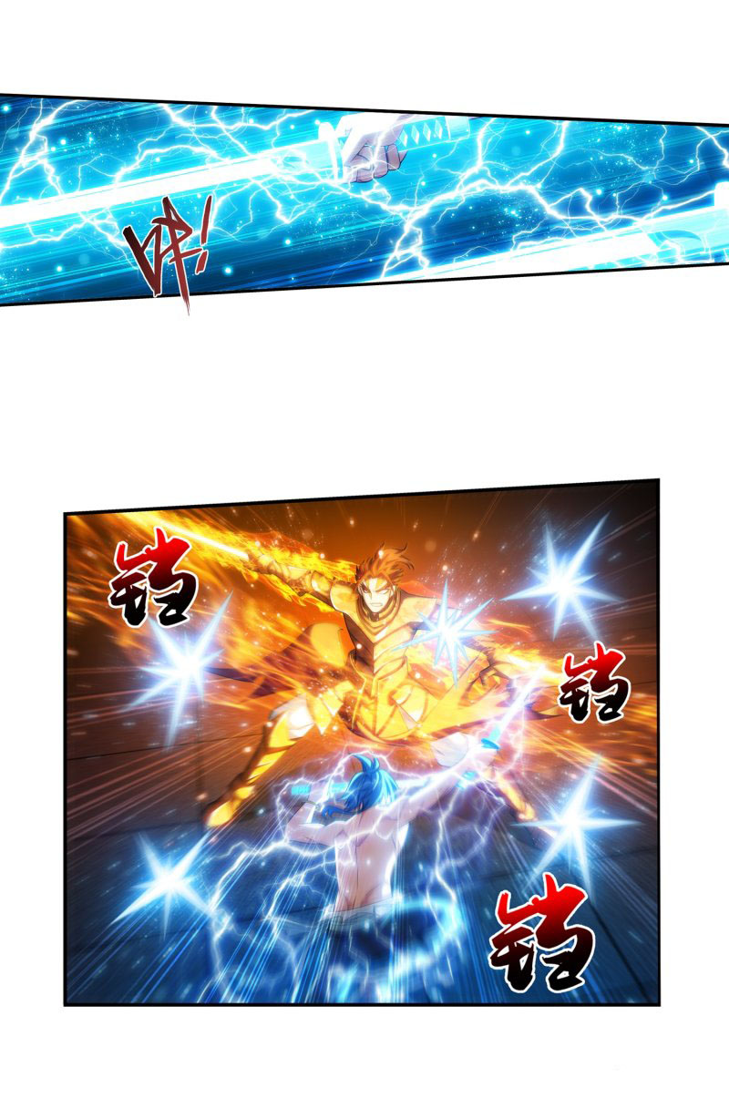 The Great Ruler Chapter 153.1 page 14 - Chapter 153.1: Showdown