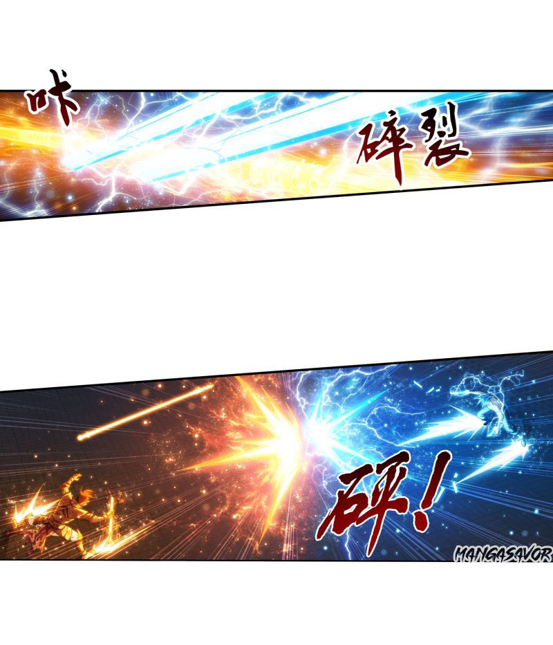 The Great Ruler Chapter 153.1 page 16 - Chapter 153.1: Showdown