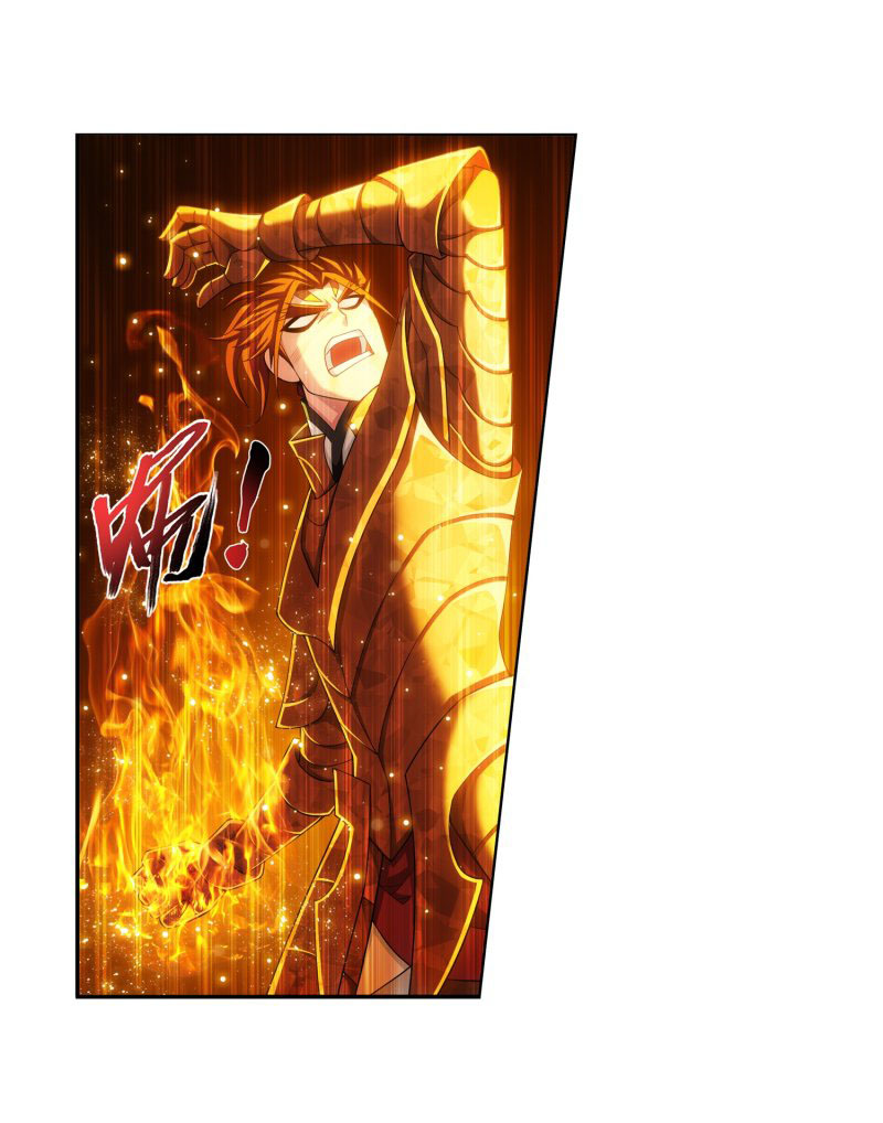 The Great Ruler Chapter 153.1 page 17 - Chapter 153.1: Showdown