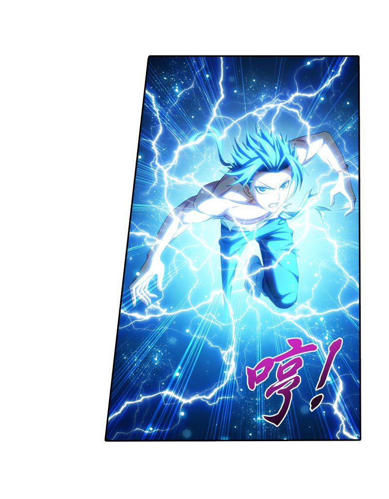 The Great Ruler Chapter 153.1 page 18 - Chapter 153.1: Showdown