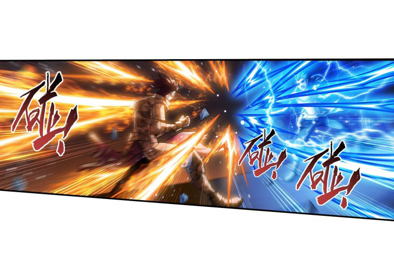 The Great Ruler Chapter 153.1 page 19 - Chapter 153.1: Showdown