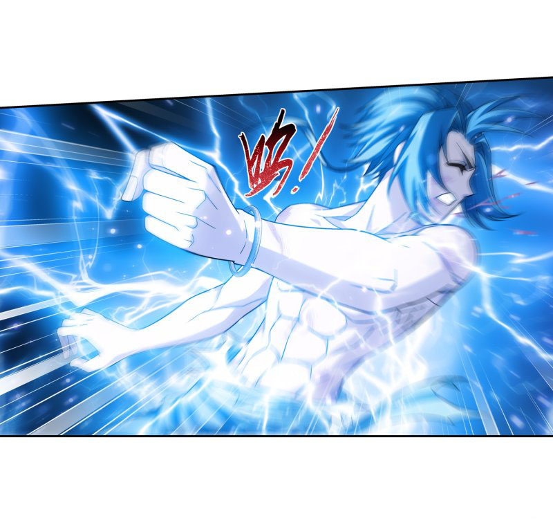 The Great Ruler Chapter 153.1 page 21 - Chapter 153.1: Showdown