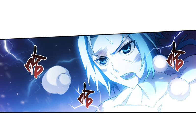 The Great Ruler Chapter 153.1 page 25 - Chapter 153.1: Showdown
