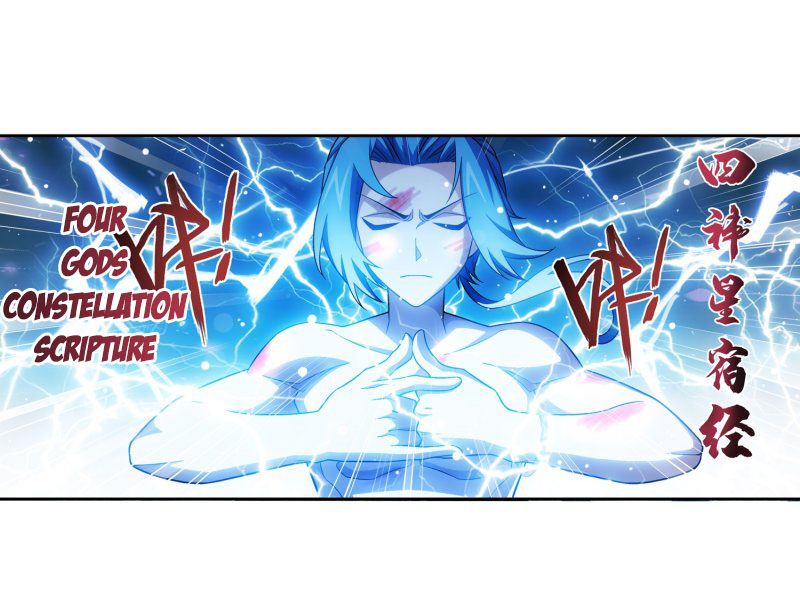 The Great Ruler Chapter 153.1 page 29 - Chapter 153.1: Showdown