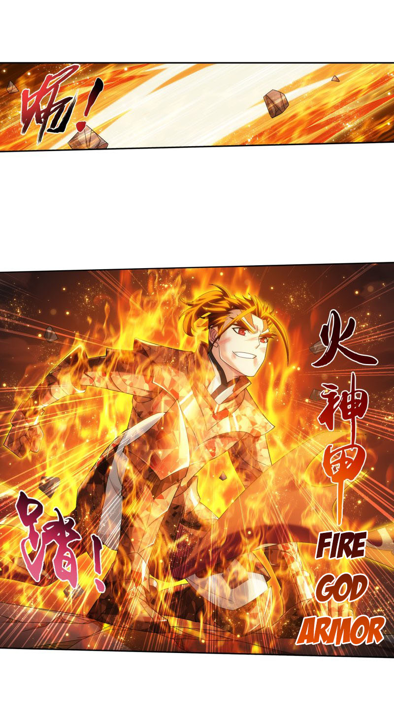 The Great Ruler Chapter 153.1 page 5 - Chapter 153.1: Showdown