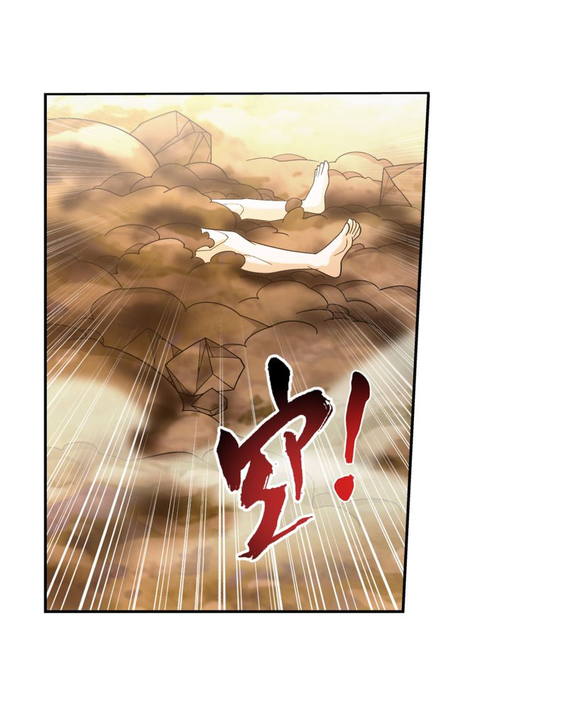 The Great Ruler Chapter 153.2 page 15 - Chapter 153.2: Victory is Ours!