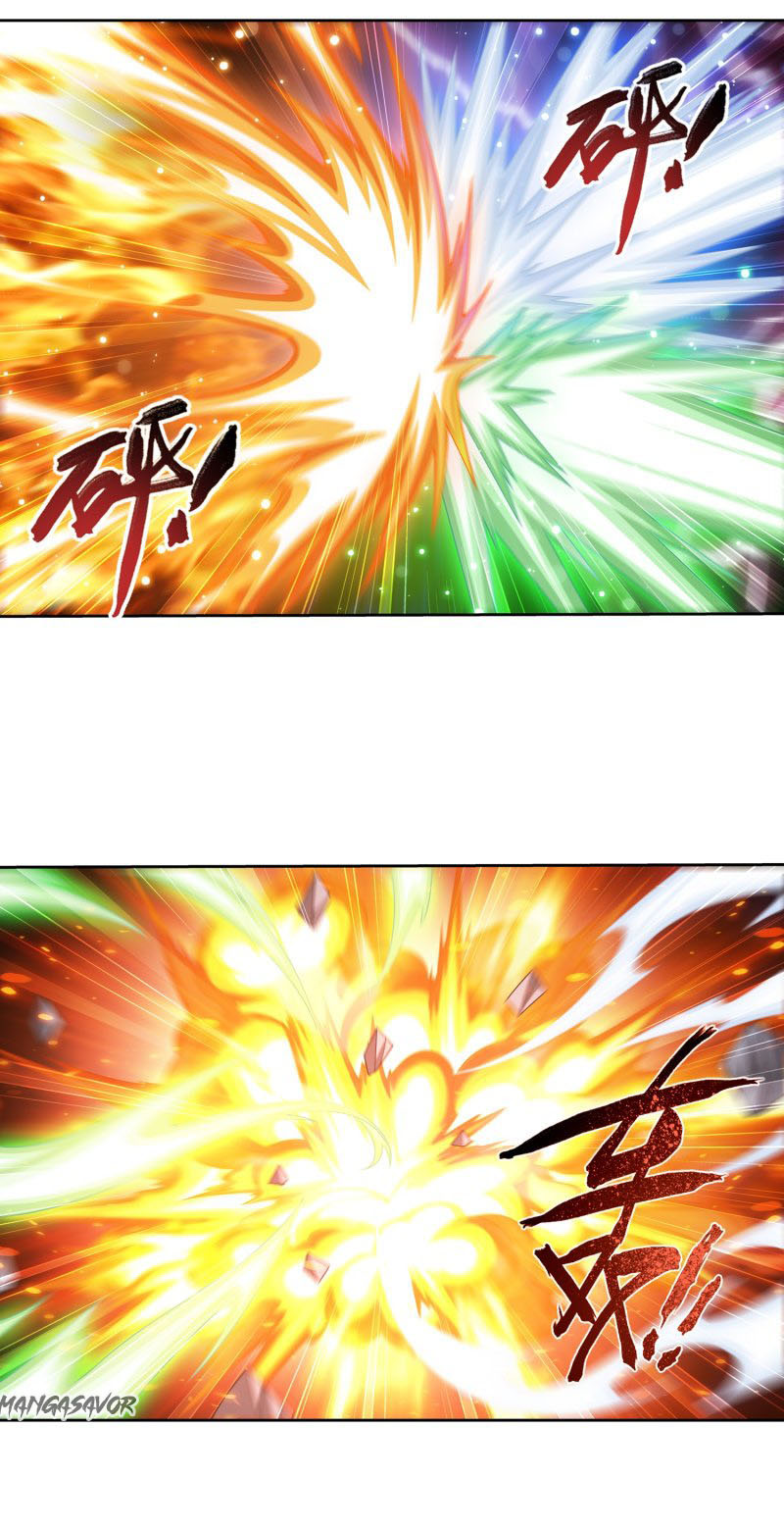The Great Ruler Chapter 153.2 page 2 - Chapter 153.2: Victory is Ours!