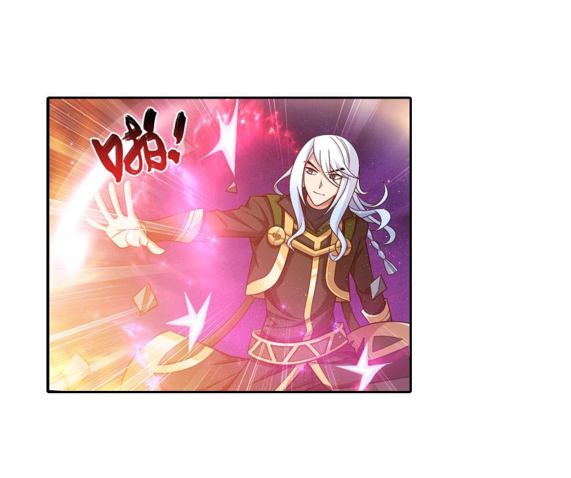 The Great Ruler Chapter 153.2 page 4 - Chapter 153.2: Victory is Ours!