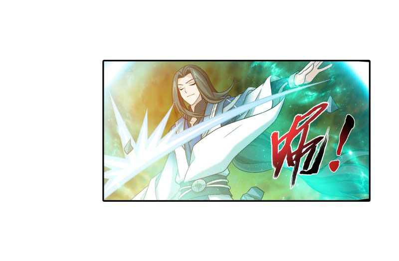 The Great Ruler Chapter 153.2 page 5 - Chapter 153.2: Victory is Ours!