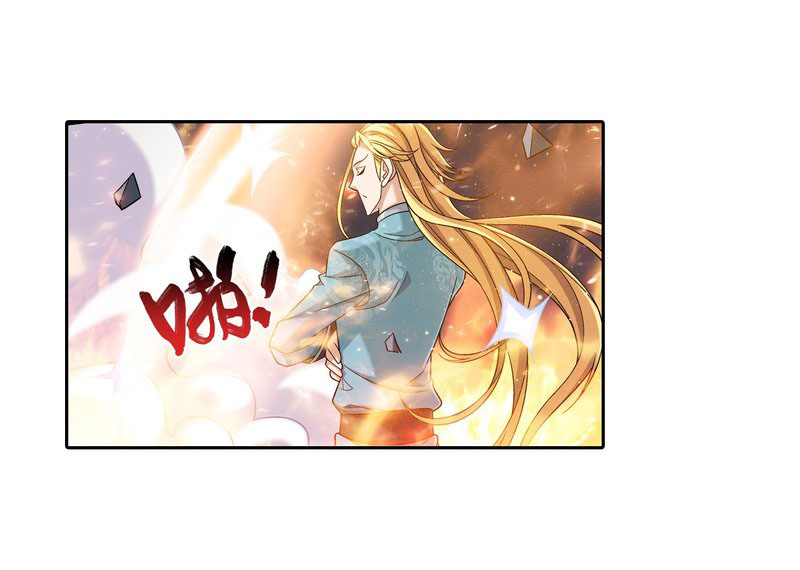 The Great Ruler Chapter 153.2 page 6 - Chapter 153.2: Victory is Ours!