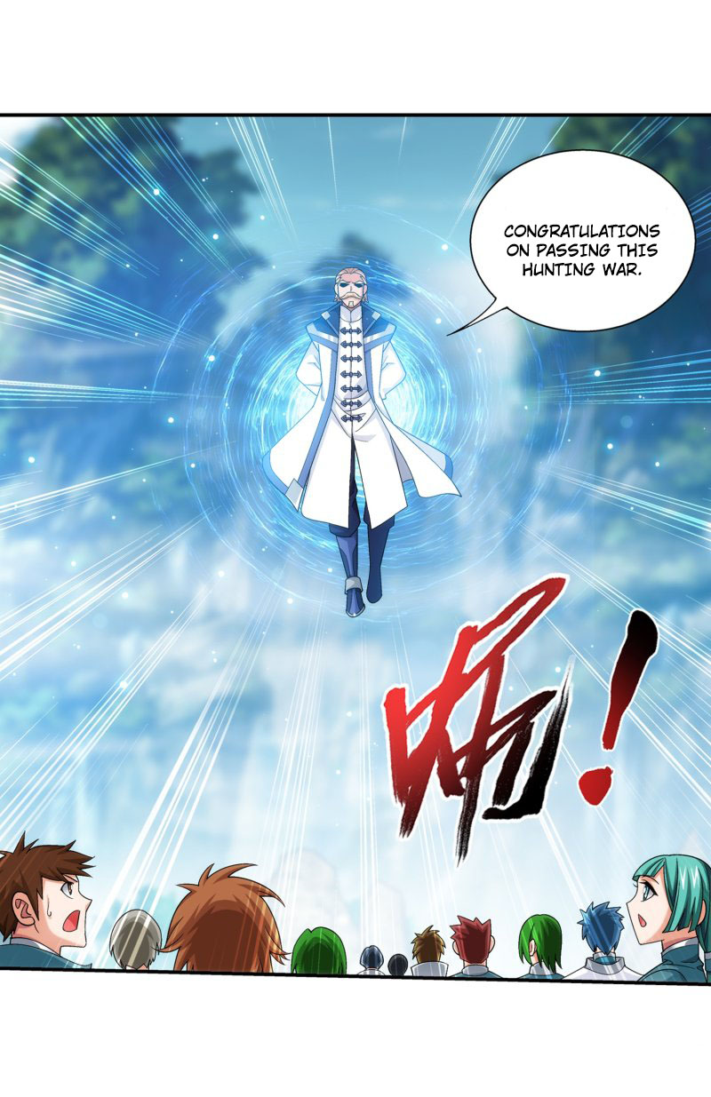 The Great Ruler Chapter 154.1 page 12 - Chapter 154.1: You Are Most Important