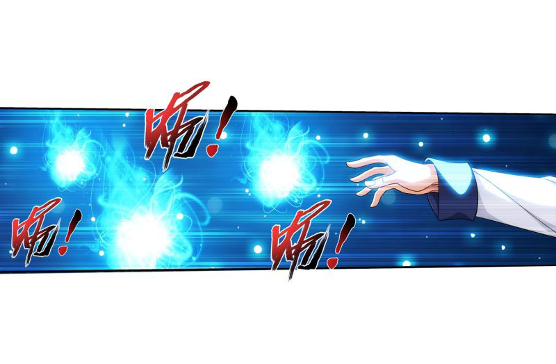 The Great Ruler Chapter 154.1 page 16 - Chapter 154.1: You Are Most Important