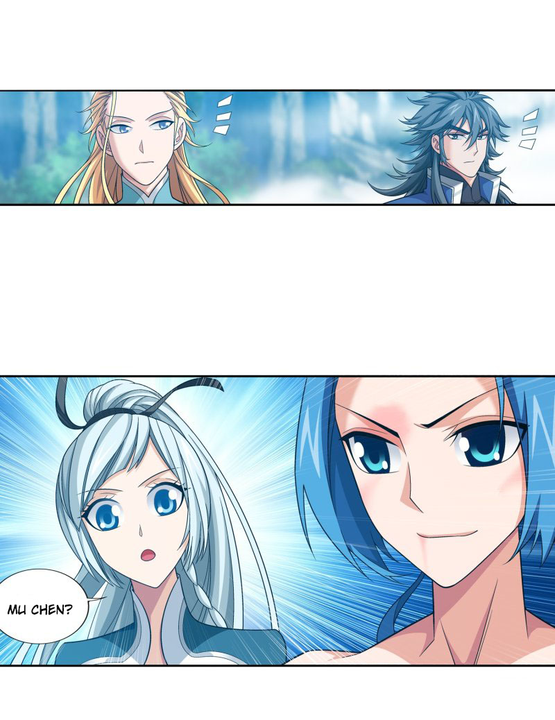 The Great Ruler Chapter 154.1 page 23 - Chapter 154.1: You Are Most Important