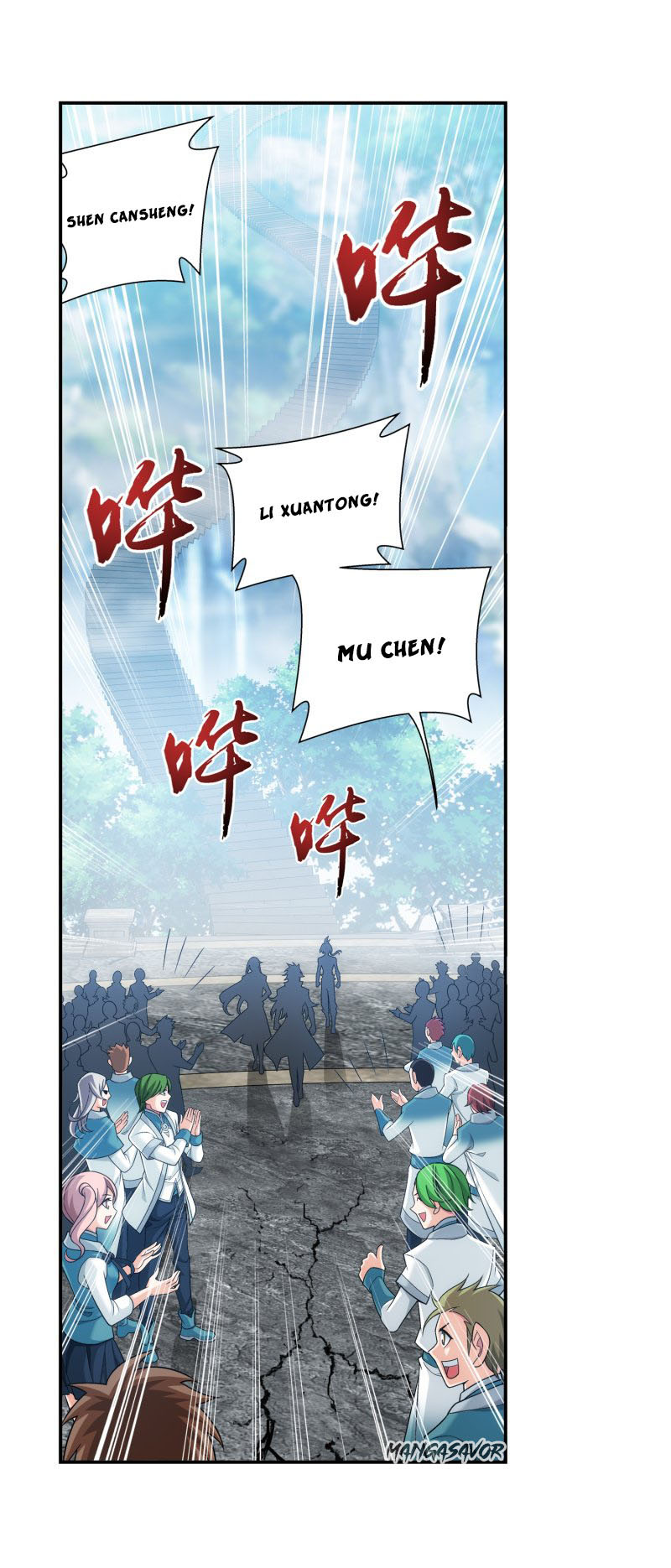 The Great Ruler Chapter 154.1 page 3 - Chapter 154.1: You Are Most Important
