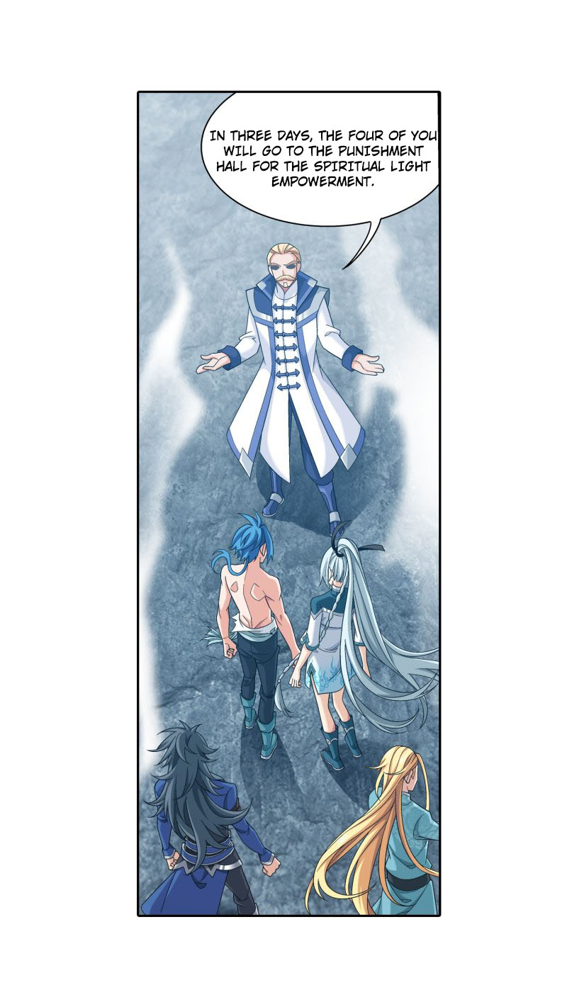 The Great Ruler Chapter 154.1 page 32 - Chapter 154.1: You Are Most Important