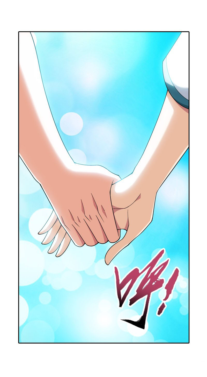 The Great Ruler Chapter 154.1 page 33 - Chapter 154.1: You Are Most Important