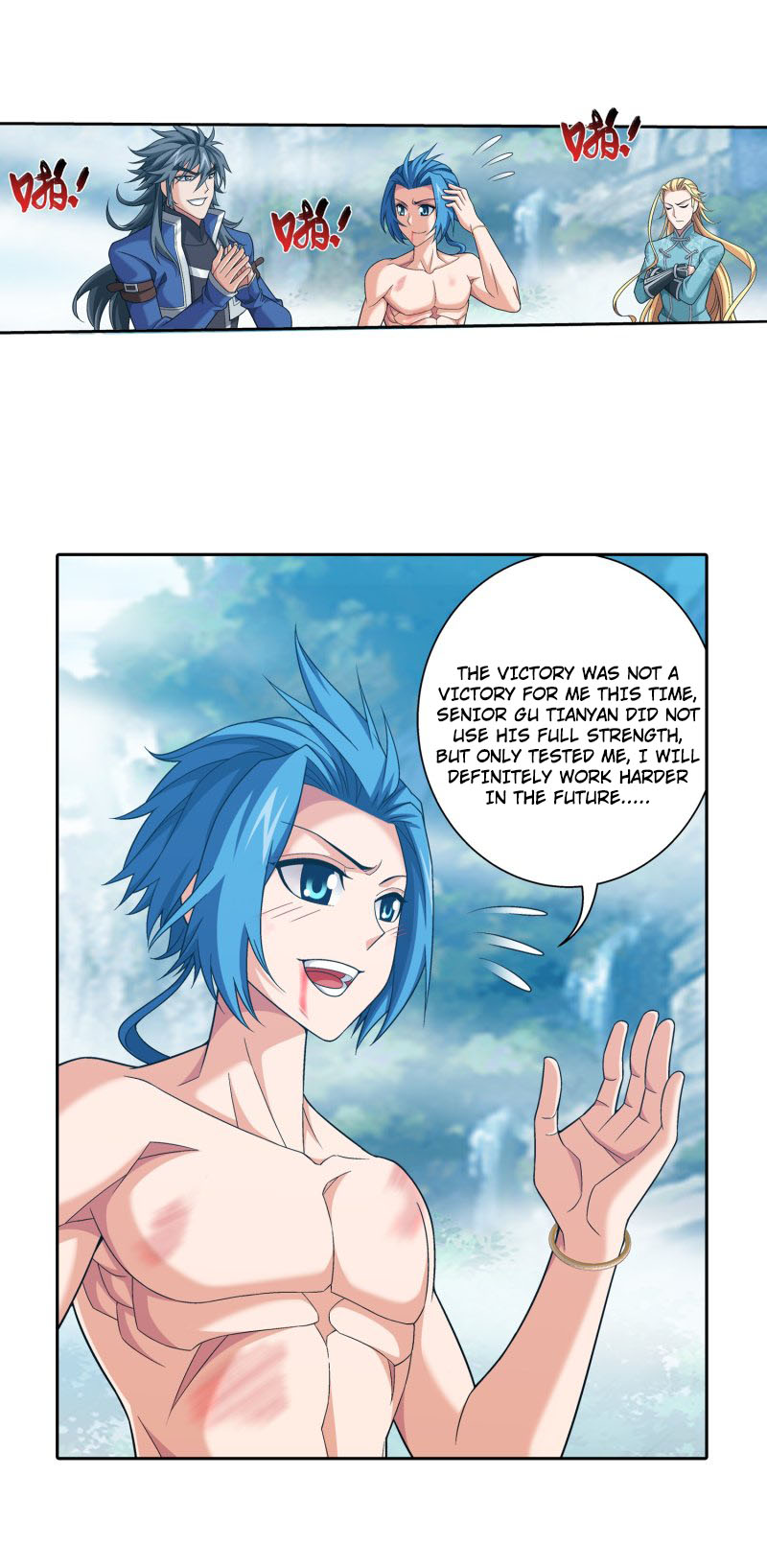 The Great Ruler Chapter 154.1 page 39 - Chapter 154.1: You Are Most Important