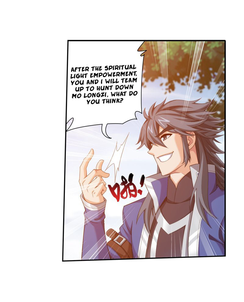 The Great Ruler Chapter 154.2 page 16 - Chapter 154.2: Luo Li's Concern
