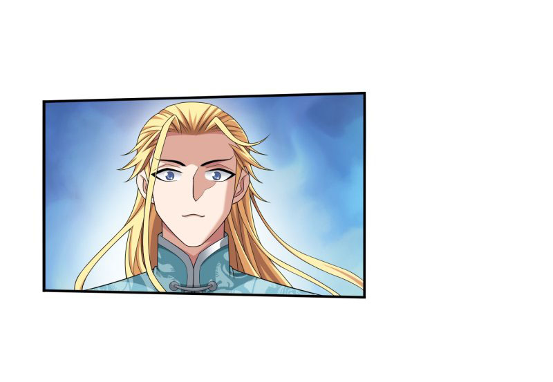 The Great Ruler Chapter 154.2 page 17 - Chapter 154.2: Luo Li's Concern