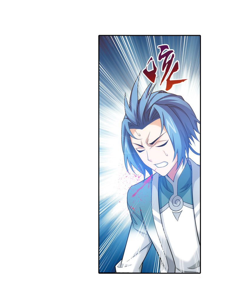 The Great Ruler Chapter 154.2 page 22 - Chapter 154.2: Luo Li's Concern
