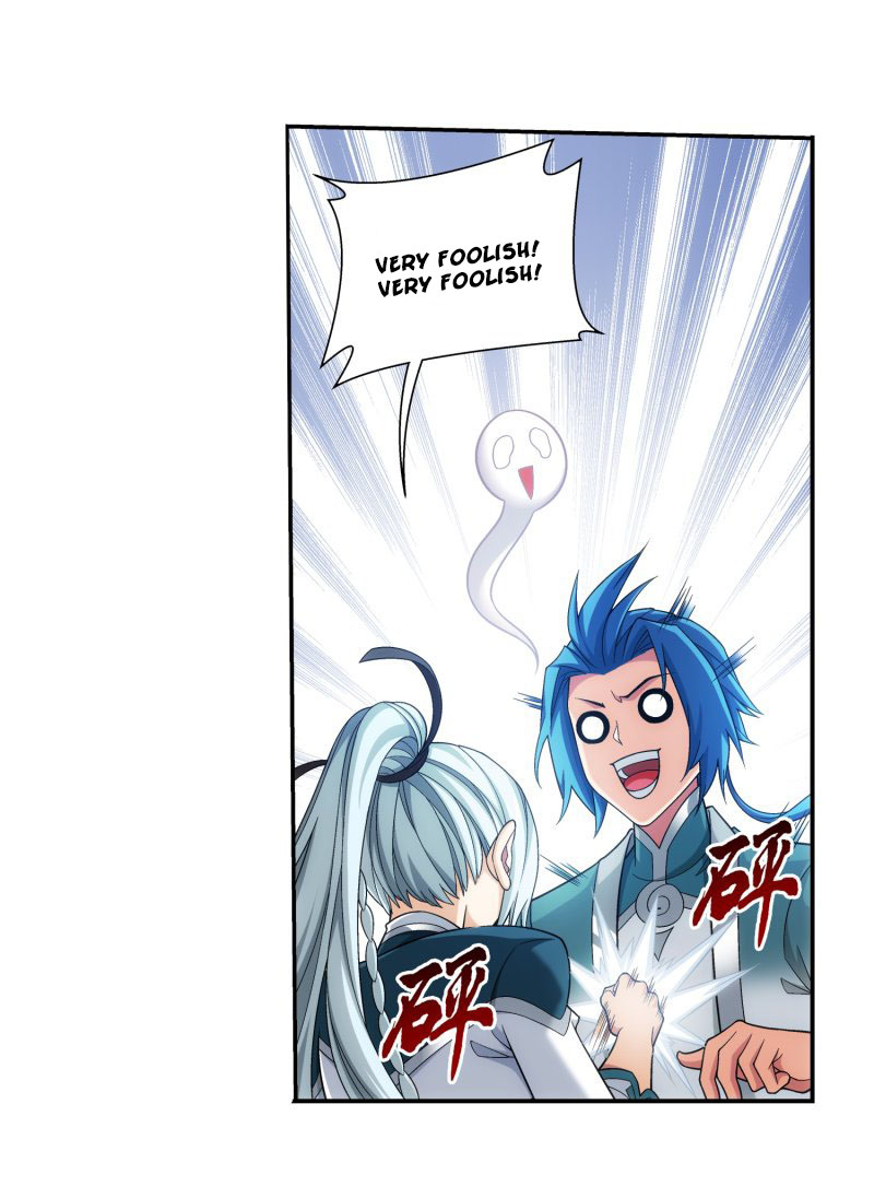 The Great Ruler Chapter 154.2 page 30 - Chapter 154.2: Luo Li's Concern