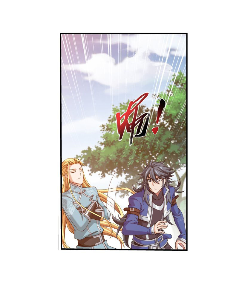 The Great Ruler Chapter 154.2 page 9 - Chapter 154.2: Luo Li's Concern