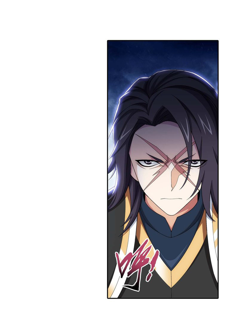 The Great Ruler Chapter 155.1 page 10 - Chapter 155.1: The Bald Old Man is Lord Northern Sea