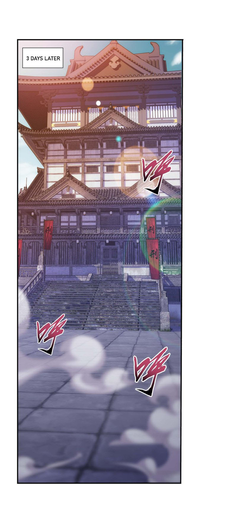 The Great Ruler Chapter 155.1 page 3 - Chapter 155.1: The Bald Old Man is Lord Northern Sea