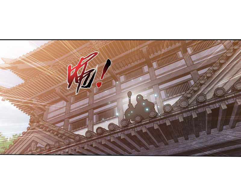 The Great Ruler Chapter 155.1 page 34 - Chapter 155.1: The Bald Old Man is Lord Northern Sea