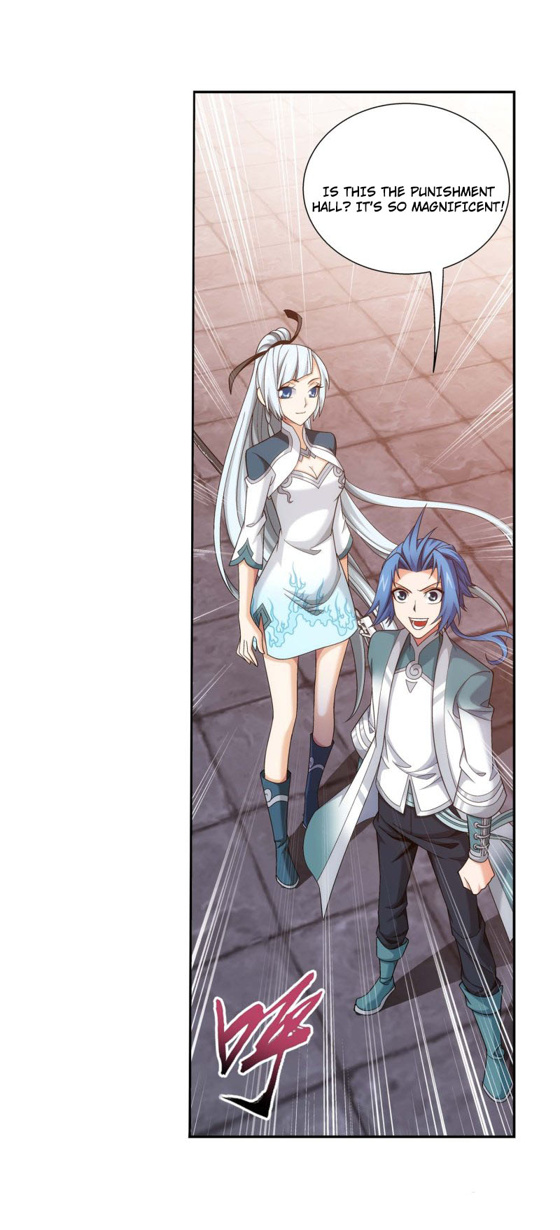 The Great Ruler Chapter 155.1 page 4 - Chapter 155.1: The Bald Old Man is Lord Northern Sea