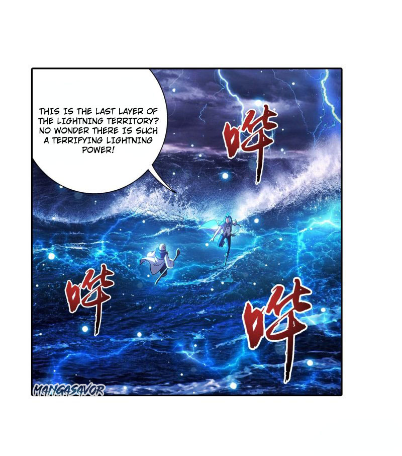 The Great Ruler Chapter 156.1 page 12 - Chapter 156.1: Lightning God Pill