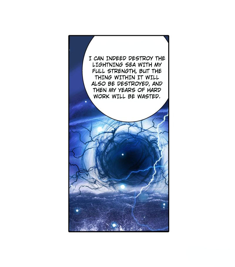 The Great Ruler Chapter 156.1 page 33 - Chapter 156.1: Lightning God Pill