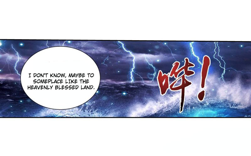 The Great Ruler Chapter 156.1 page 9 - Chapter 156.1: Lightning God Pill