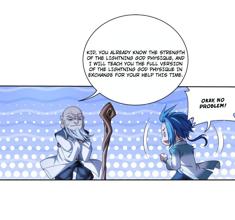 The Great Ruler Chapter 156.2 page 16 - Chapter 156.2: Necessary preparation = struck by lightning