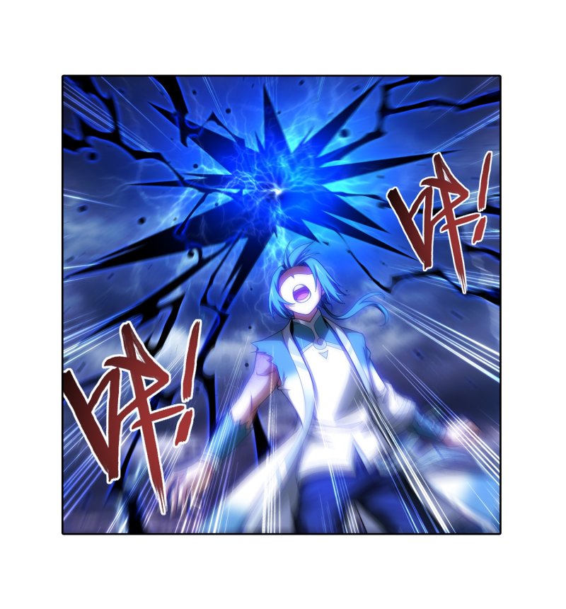 The Great Ruler Chapter 157.1 page 12 - Chapter 157.1: Dark Skin Mu Chen