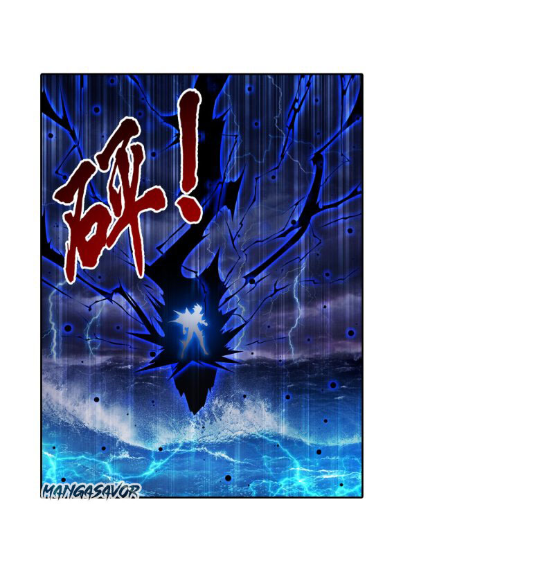 The Great Ruler Chapter 157.1 page 13 - Chapter 157.1: Dark Skin Mu Chen