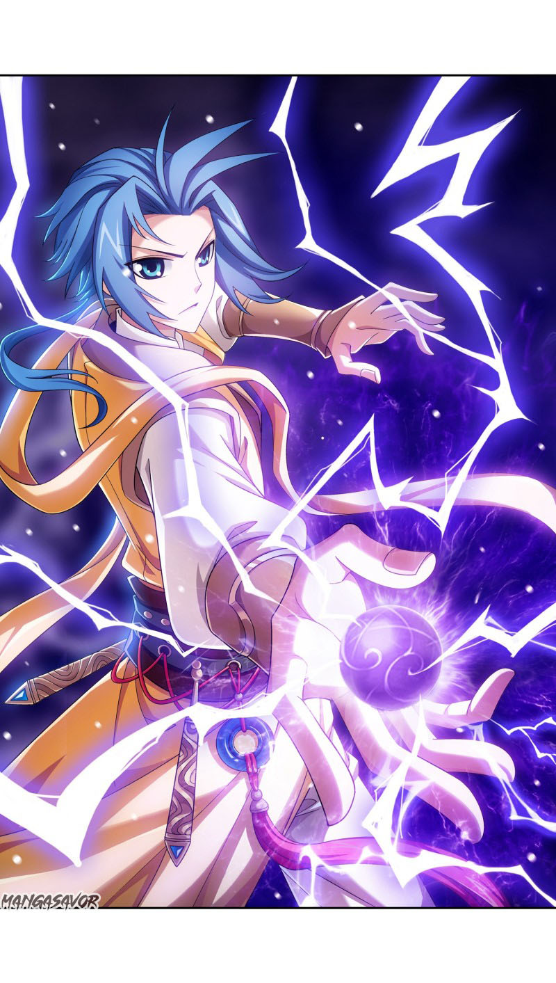 The Great Ruler Chapter 157.1 page 2 - Chapter 157.1: Dark Skin Mu Chen
