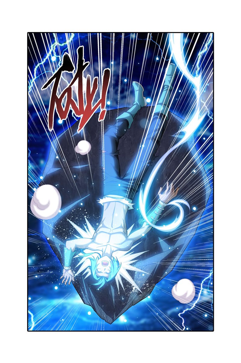The Great Ruler Chapter 157.1 page 24 - Chapter 157.1: Dark Skin Mu Chen