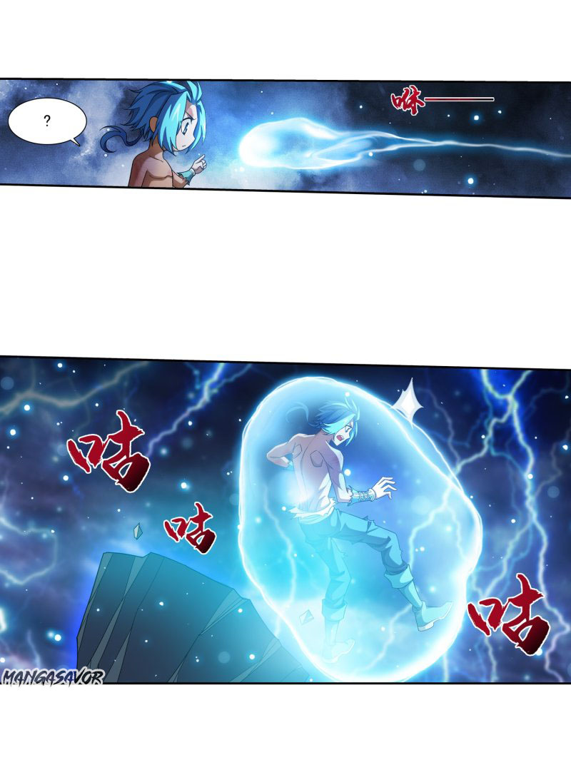 The Great Ruler Chapter 157.1 page 29 - Chapter 157.1: Dark Skin Mu Chen