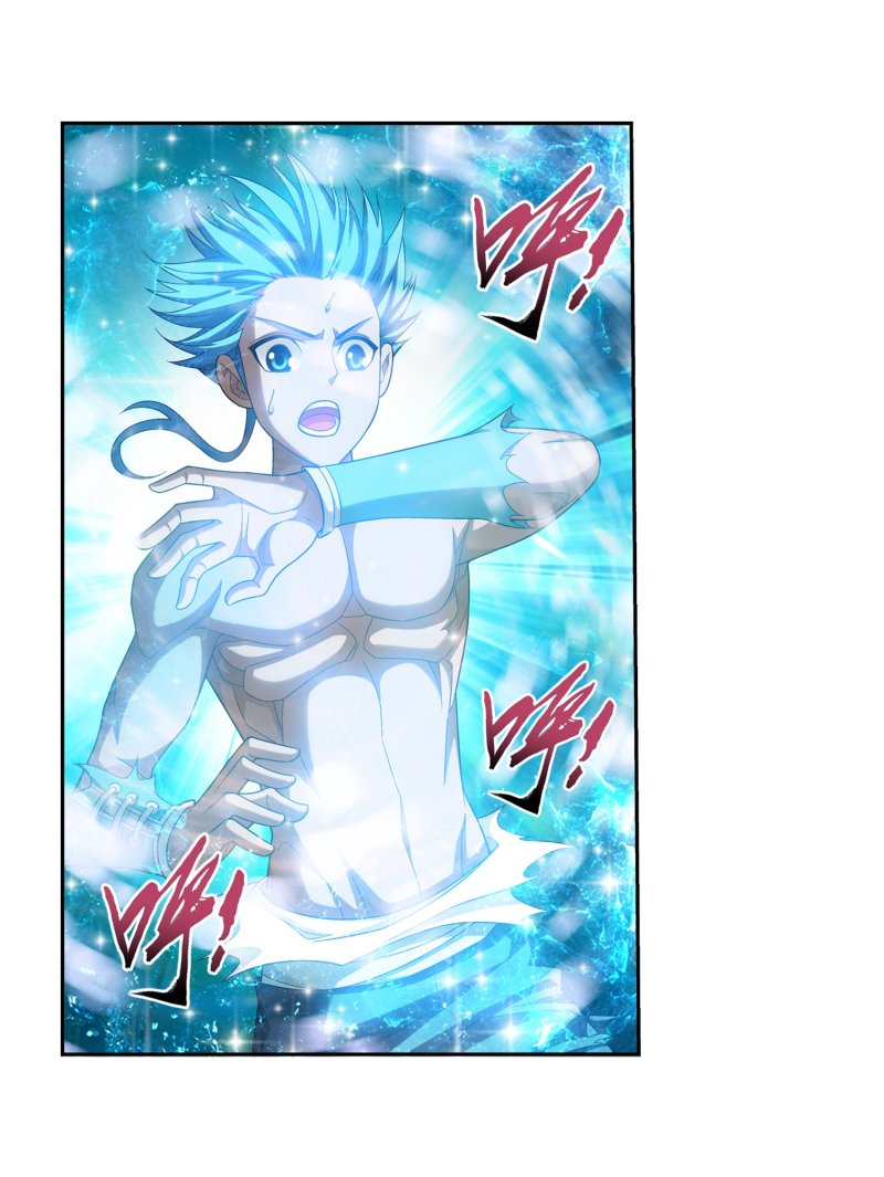 The Great Ruler Chapter 157.1 page 30 - Chapter 157.1: Dark Skin Mu Chen