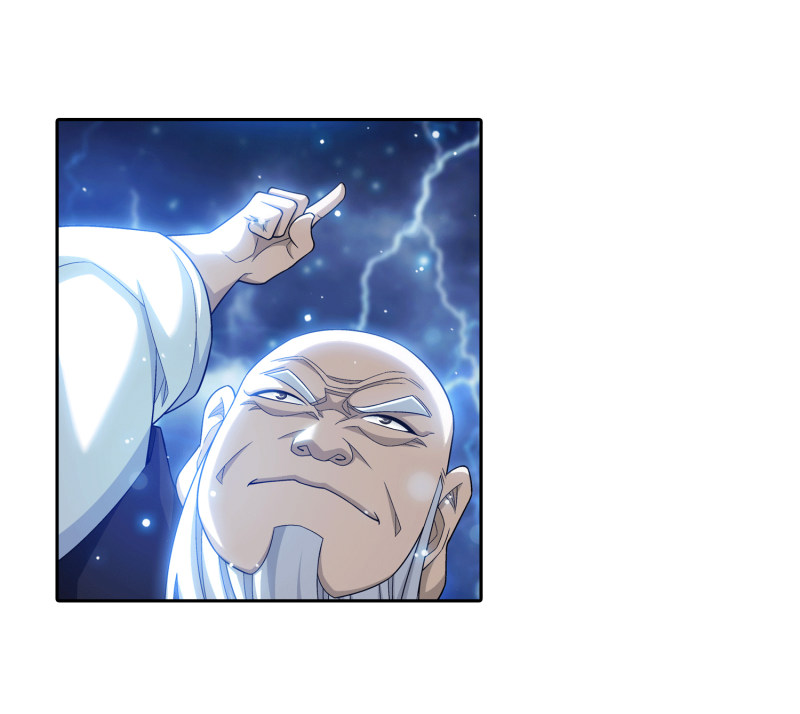 The Great Ruler Chapter 157.1 page 37 - Chapter 157.1: Dark Skin Mu Chen